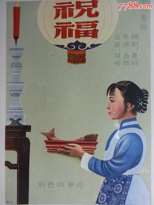 办理岭南大学文凭毕业证
